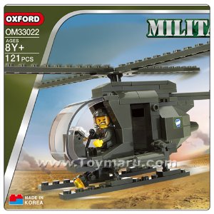 옥스포드 키즈블록 밀리터리 헬기 (OM33022)