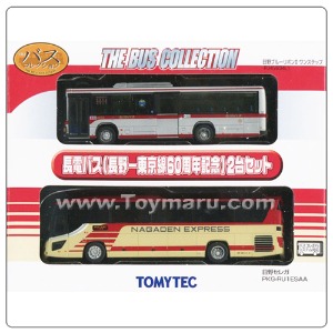 THE 버스 컬렉션 나가덴버스 (나가노-도쿄 60주년기념) 2대 세트