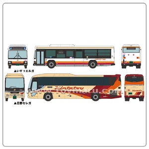 THE 버스 컬렉션 나가덴버스 (나가노-도쿄 60주년기념) 2대 세트(2022년 9월 발매예정)